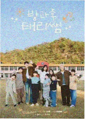 370电影网第五期教程排期资讯配图
