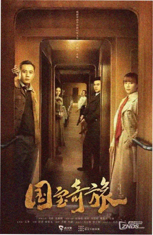 环境音底噪素材包封面